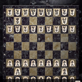 1ヶ月ぶりの勝利　～将棋ことはじめ～の画像