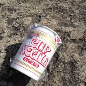 2022.11.27 兵庫県 ビシャゴ岩_2回目【Vlog（その4）】の画像