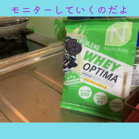 ぷろていんの画像