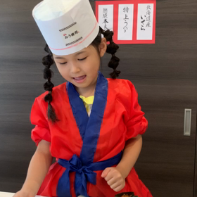 パクパクの画像