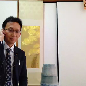 華道家髙橋一の正月花の画像