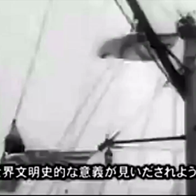 先人の行い　6 完の画像