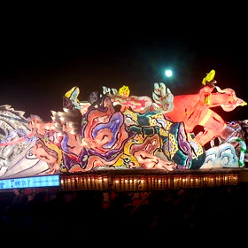 ねぶた祭り･動画の画像