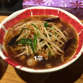 笠岡美容室Gratia : ラーメン屋さんの画像