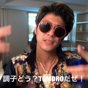 DA CRAZY SAMURAI 六六六六の画像