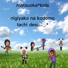 面白いアプリ♡の画像