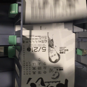 5/21(金)14時〜 ドキュメンタリー落語連盟 旗揚げ公演！「ドラクレン」開催の画像