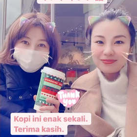 インドネシア語、友人に教えて貰いました^ ^の画像