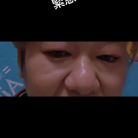 愛知に２度目の『緊急事態宣言』( ω-、)の画像