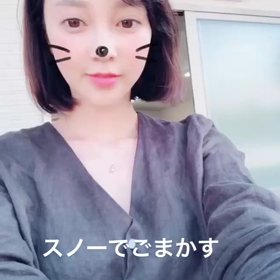 久々ミカミンの画像