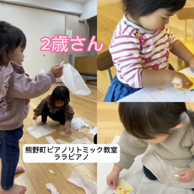 2歳さん、リトミックただの音楽遊びじゃないよの画像