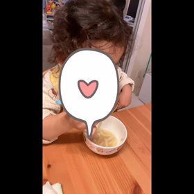 ちゅるちゅるの画像