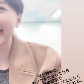 あーさんストーリー動画の画像