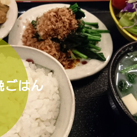 今日の晩ごはんの画像