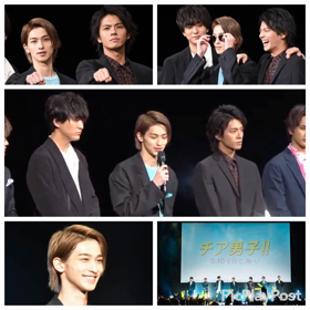 チア男子!!完成披露試写会の画像