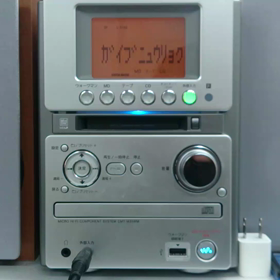 新曲！！の画像