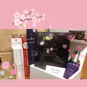 (´•̥̥̥ω•̥̥̥`)ありがとぅーஐ♡~ஐの画像