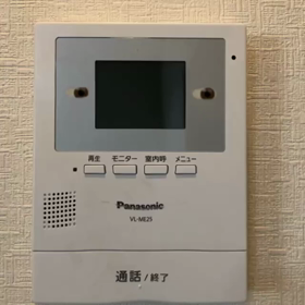 新しい仲間ですの画像