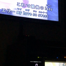 俺にしてみりゃの画像