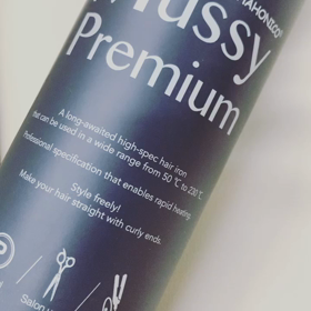 新生活に必要な…の画像