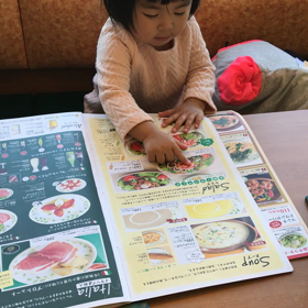 サイゼリヤの画像