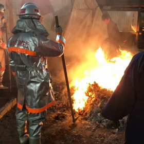 仙台「どんと祭」の画像
