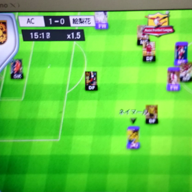 ロベカルの画像