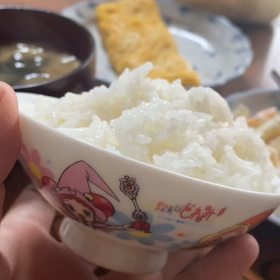 はじまりの画像