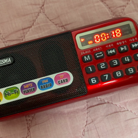 韓国からこんにちは！親孝行ラジオってご存知ですか？の画像