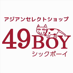 9月17日　大船ルミネでガチャポン大会開催！の画像