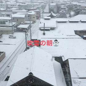 （1泊2日天童旅行）今朝の天童市は…Σ(ﾟдﾟ；)の画像