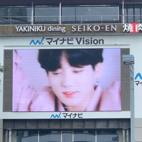Happy JK Day @Japan 原宿 表参道 マイナビ ビジョンの画像