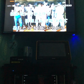 あなたのそばにいるからの画像
