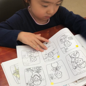 ４歳・幼児クラス　入会１か月の動画です！の画像