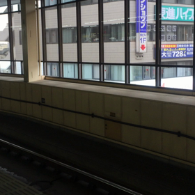 新幹線^_^の画像