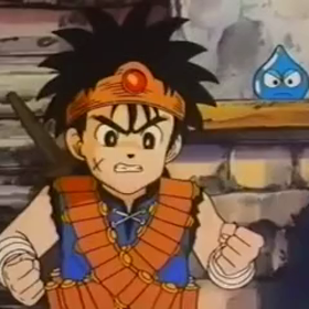 ドラゴンクエスト　ダイの大冒険の画像