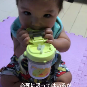 ステップアップ！の画像