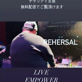 LIVE EMPOWER CHILDREN 2021の画像