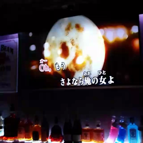 わかる人だけ分かればいい！街が泣いてたの画像