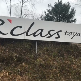 2月15日（土）今朝のおわらサーキットの画像