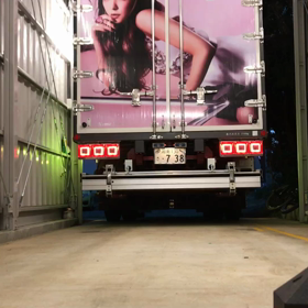 CAN YOU CELEBRATE?の画像