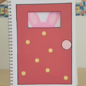 つどいの広場からお元気ですか？の画像