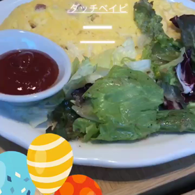 背中痛い。。の画像