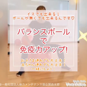 こんなときこその画像