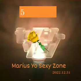 5exy Zone マリウス葉くん オレンジカラーに染めての画像