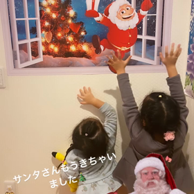 高齢妊活再開の画像