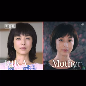 スタッフより OA情報の画像