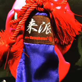 開幕間近の画像