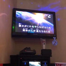 誰かがの画像