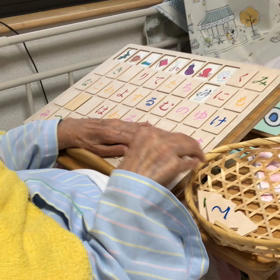 パズル遊びの画像